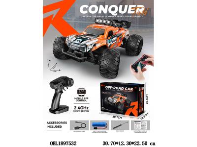 $item.NameEn_OBL1897532