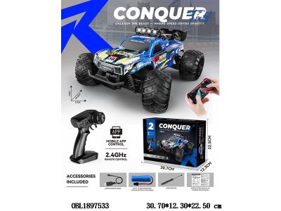 $item.NameEn_OBL1897533