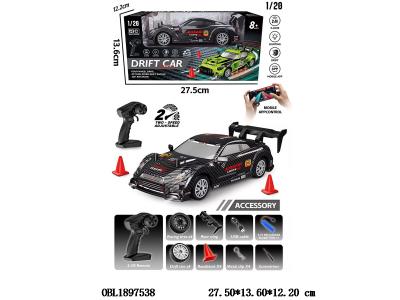 $item.NameEn_OBL1897538