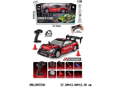 $item.NameEn_OBL1897539