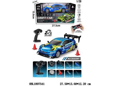 $item.NameEn_OBL1897541