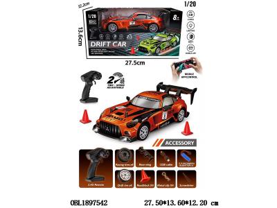 $item.NameEn_OBL1897542