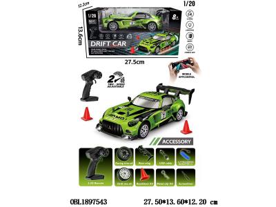 $item.NameEn_OBL1897543