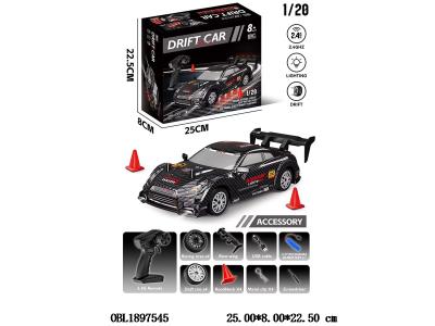 $item.NameEn_OBL1897545