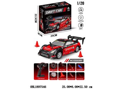 $item.NameEn_OBL1897546