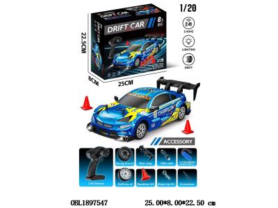 $item.NameEn_OBL1897547