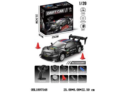 $item.NameEn_OBL1897548