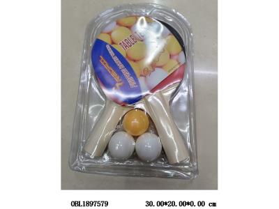 $item.NameEn_OBL1897579