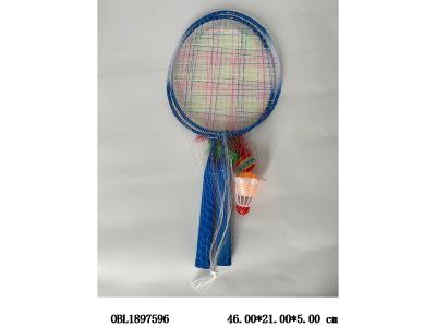 $item.NameEn_OBL1897596