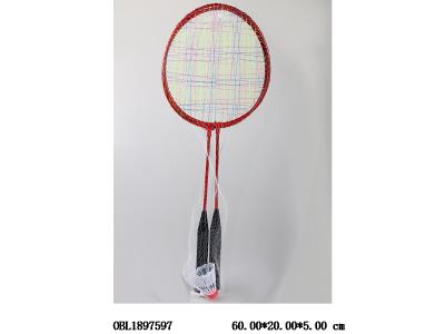 $item.NameEn_OBL1897597