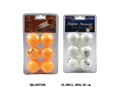 $item.NameEn_OBL1897598