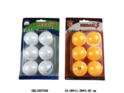 $item.NameEn_OBL1897599