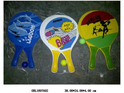 $item.NameEn_OBL1897602