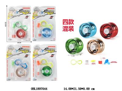 $item.NameEn_OBL1897644