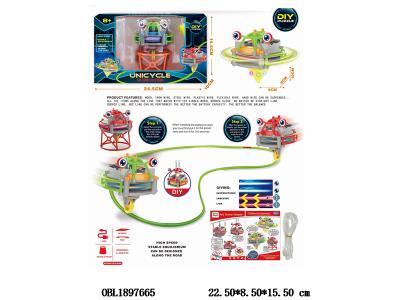 $item.NameEn_OBL1897665