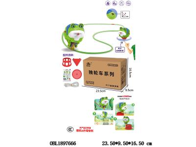 $item.NameEn_OBL1897666