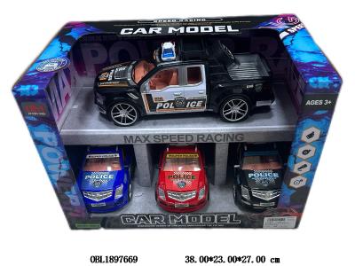 $item.NameEn_OBL1897669