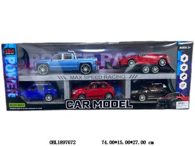 $item.NameEn_OBL1897672