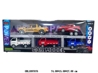 $item.NameEn_OBL1897676