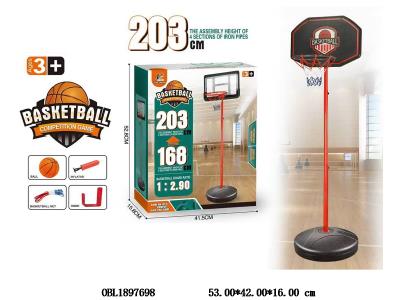 $item.NameEn_OBL1897698