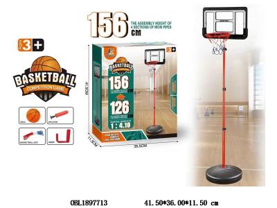 $item.NameEn_OBL1897713