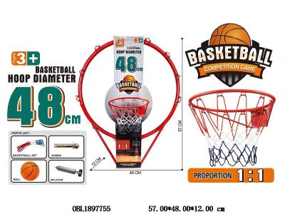 $item.NameEn_OBL1897755