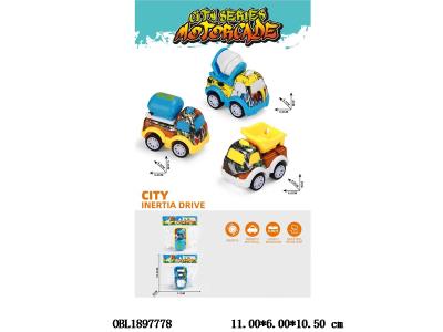 $item.NameEn_OBL1897778