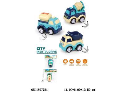 $item.NameEn_OBL1897781