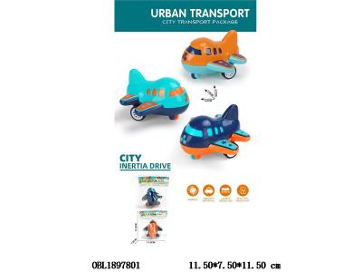 $item.NameEn_OBL1897801