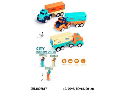 $item.NameEn_OBL1897817