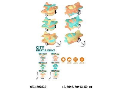 $item.NameEn_OBL1897830