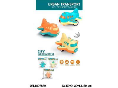 $item.NameEn_OBL1897839