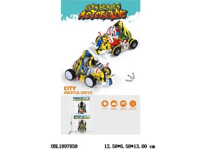 $item.NameEn_OBL1897858