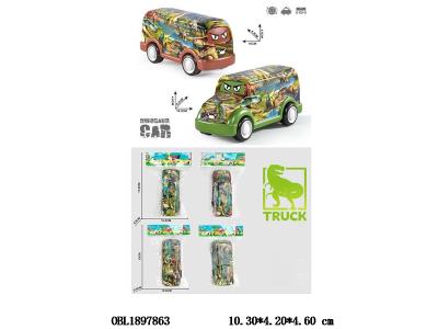 $item.NameEn_OBL1897863