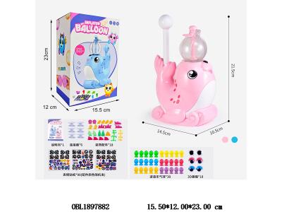 $item.NameEn_OBL1897882