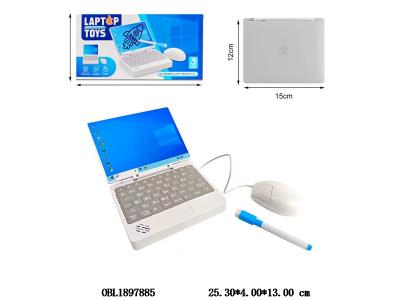 $item.NameEn_OBL1897885