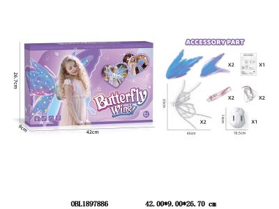 $item.NameEn_OBL1897886