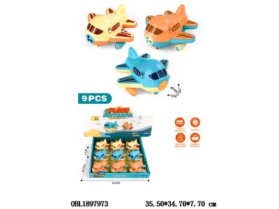 $item.NameEn_OBL1897973