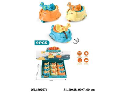 $item.NameEn_OBL1897974