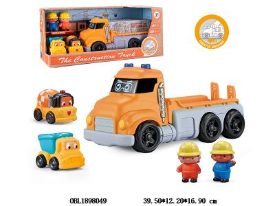 $item.NameEn_OBL1898049