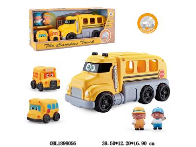 $item.NameEn_OBL1898056