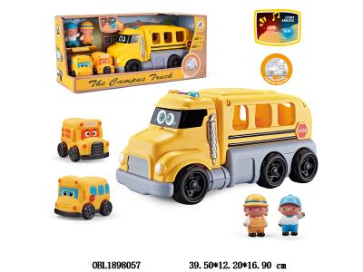 $item.NameEn_OBL1898057