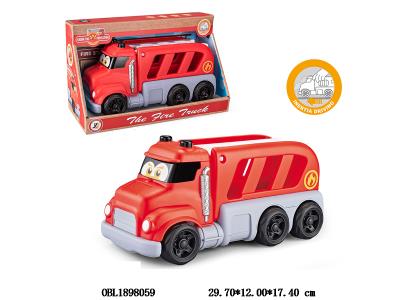 $item.NameEn_OBL1898059