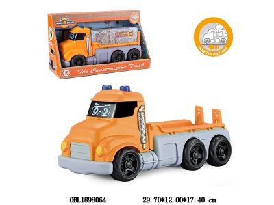 $item.NameEn_OBL1898064