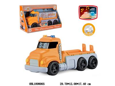 $item.NameEn_OBL1898065