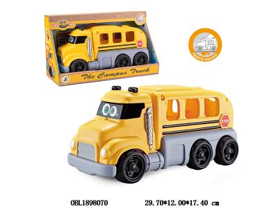 $item.NameEn_OBL1898070