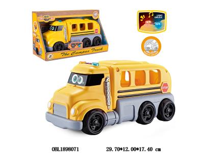 $item.NameEn_OBL1898071