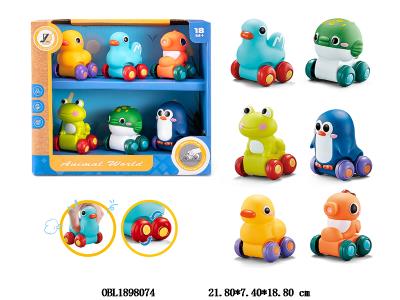 $item.NameEn_OBL1898074