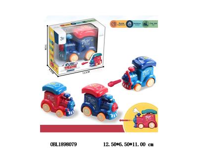 按压火车 带子弹 3色混装_OBL1898079