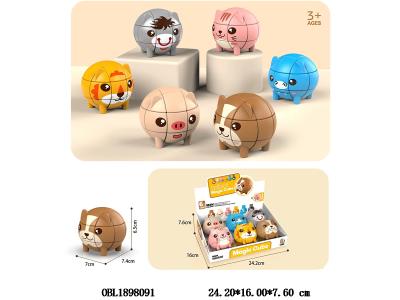 $item.NameEn_OBL1898091